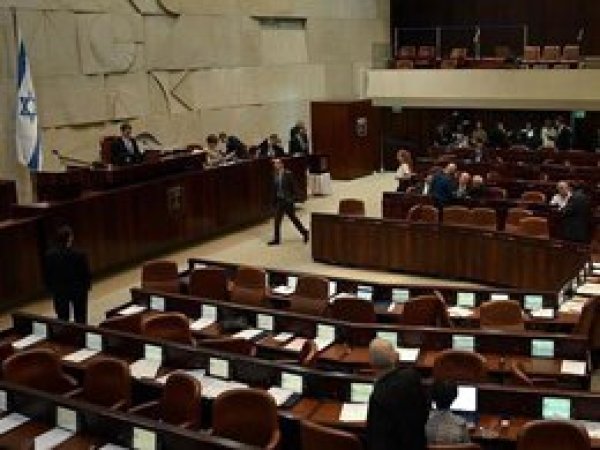 'İsrail, siyasi süreci sonlandırdığını ilan etti'