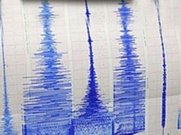 Marmara'da 4.0 büyüklüğünde deprem