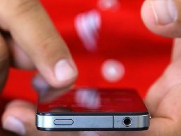 Batı Şeria'da 11 yıl gecikmeyle 3G kullanımı başladı