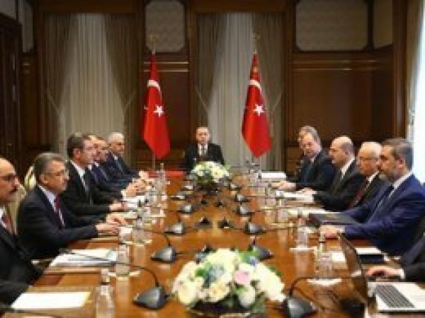 Beştepe'de Güvenlik Değerlendirme Toplantısı