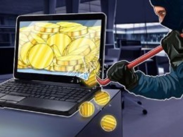 Bitcoin'da tarihi soygun