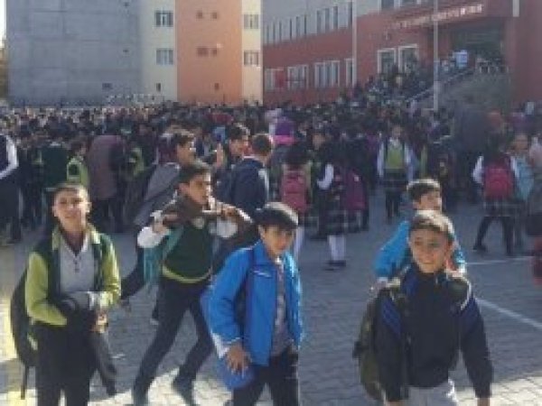 Ağrı'da 4,2 büyüklüğünde deprem