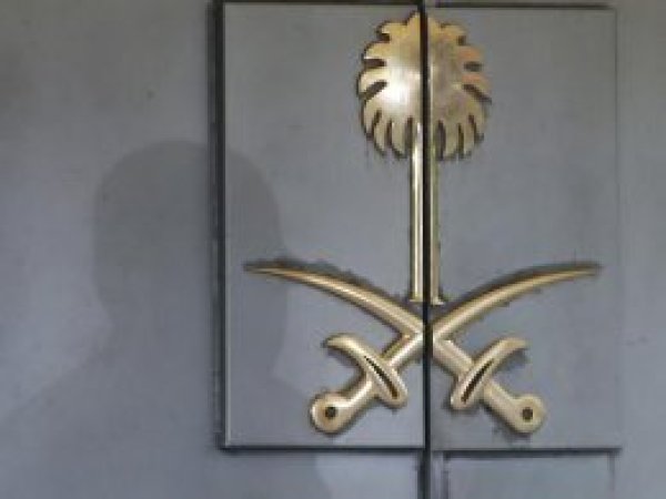 Cemal Kaşıkçı cinayetinde 18 şüphelinin iadesi istendi