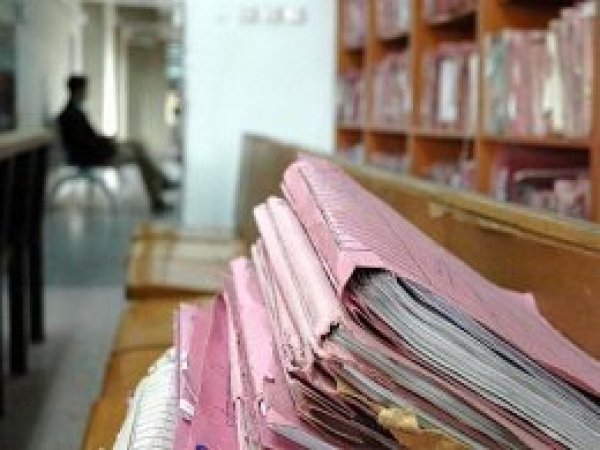 Güvenlik soruşturması yönetmeliğinde önemli değişiklik