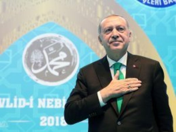 Erdoğan: Siyer-i Nebi bizler ve gelecek nesiller için referans kaynağıdır