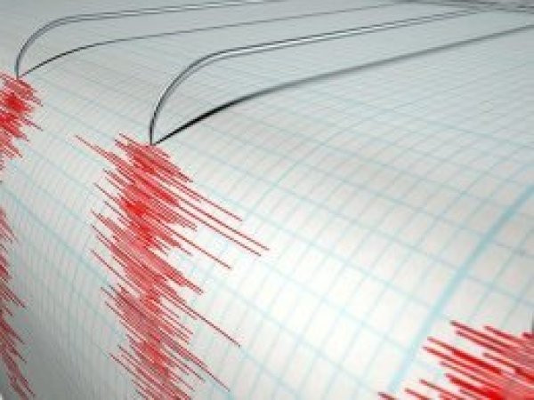 Akdeniz'de 4,2 büyüklüğünde deprem