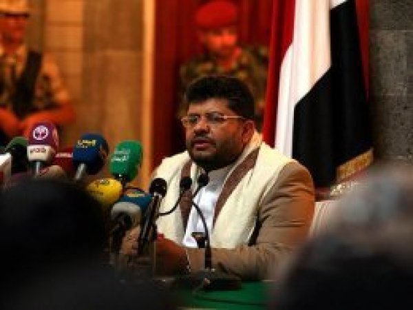Ensarullah’tan Yemen’e destek verenlere teşekkür 