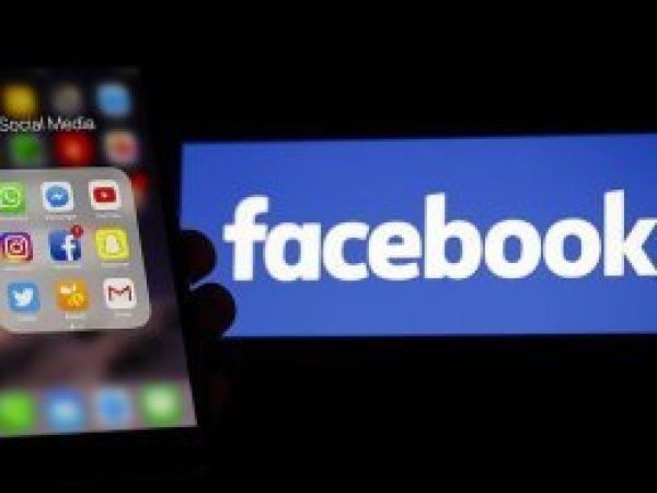 Milyonlarca Facebook fotoğrafları paylaşılmış olabilir 