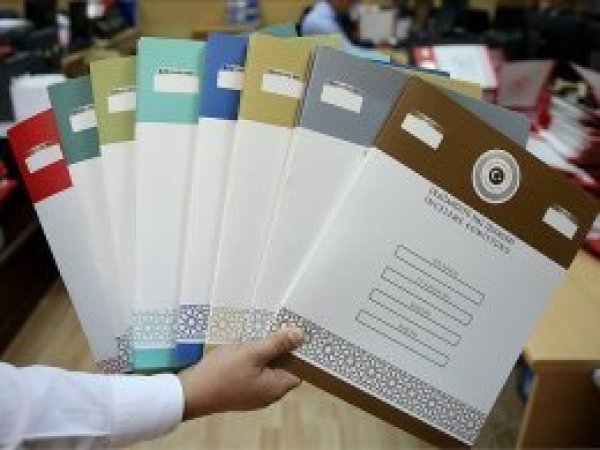 OHAL Komisyonu 50 bin 300 başvuruyu karara bağladı