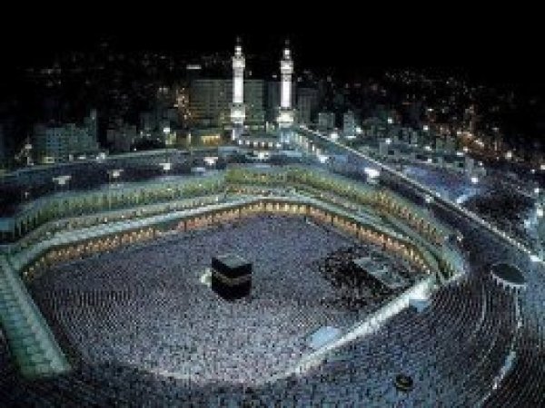 Hac kuraları bugün çekilecek
