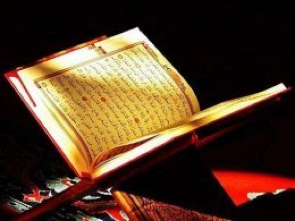 'Kur’an-ı Kerim’i neden öğrenmeliyiz'