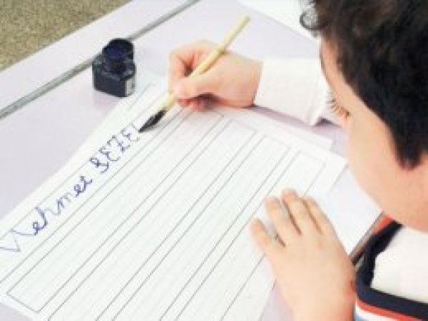 Okullar da el yazısı kararında değişiklik