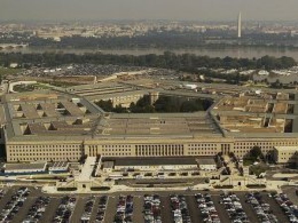 Pentagon Başmüfettişliğinden Suriye’de 'sınır gücü' itirafı