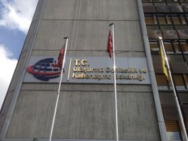 İnternet yayınlarına yönelik denetim açıklaması