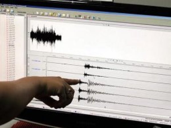 Bingöl'de gece yarısı korkutan deprem