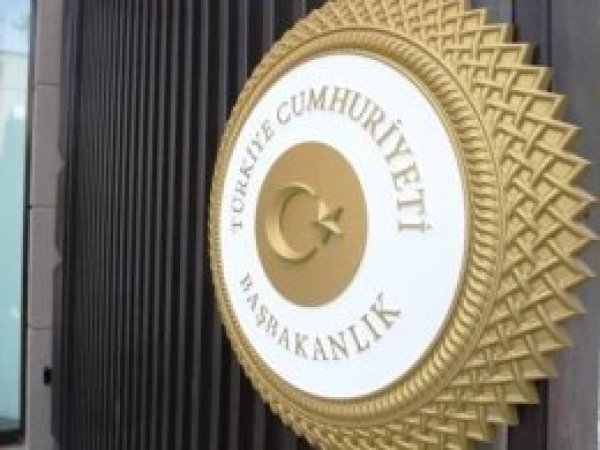 Başbakanlık kamu kurumlarına alımda topili kabul etti