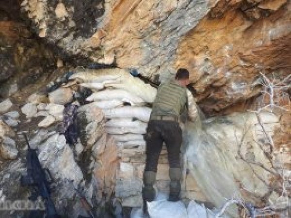 Tunceli'de PKK operasyonu