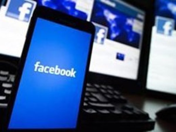 Facebook'tan milyonlarca insanın bilgileri çalındı