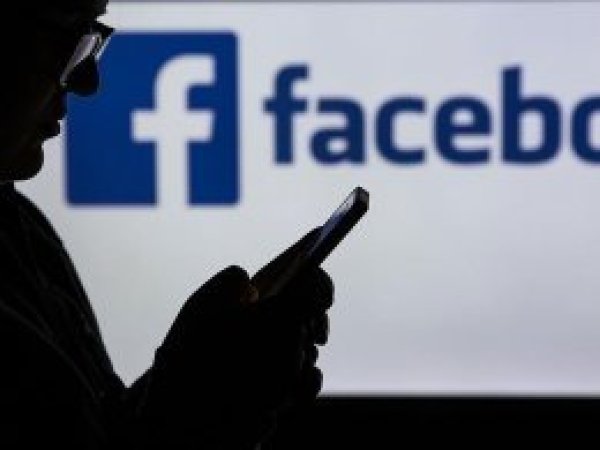 Güney Kore'den Facebook'a para cezası