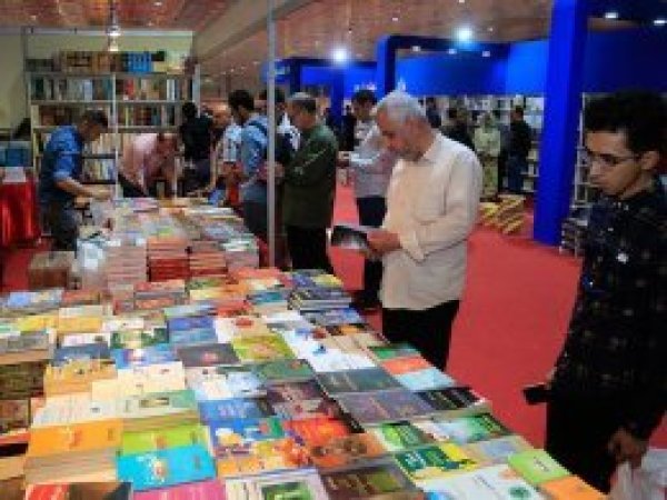 'Uluslararası Bağdat Kitap Fuarı' başladı