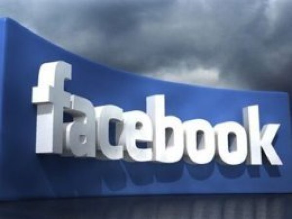 Facebook'un açıkladığı yeni gizlilik ayarları