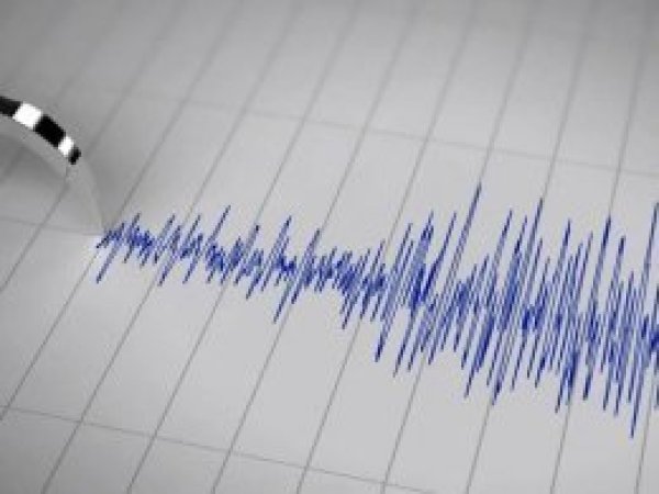 Bolu'da 4.7 büyüklüğünde deprem