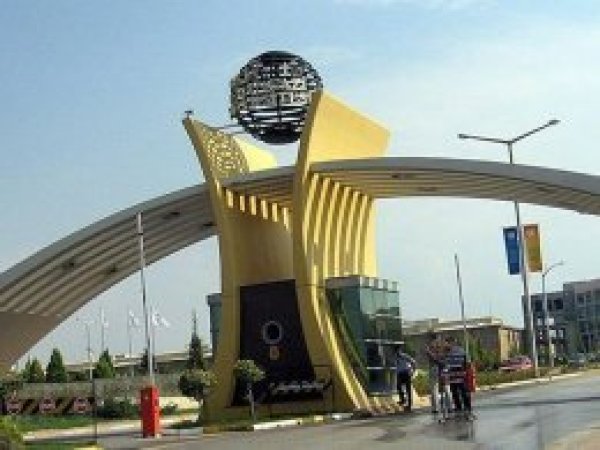 Üniversite'de silahlı saldırı: 4 ölü