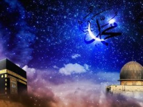 Bu gece Mirac Kandili
