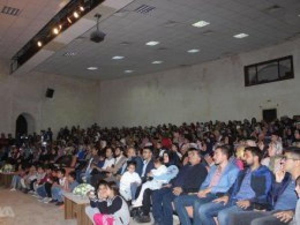 'En Güzel Sevgili Hazreti Muhammed'
