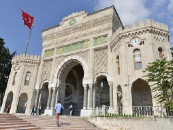 15 yeni üniversite kurulacak