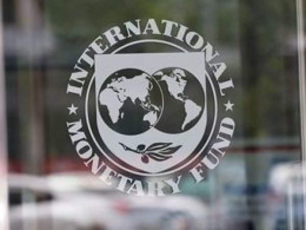IMF Türkiye'nin 2018 büyüme beklentisini yükseltti