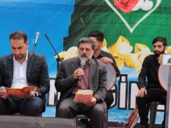 Elazığ'da Kutlu Mevlid