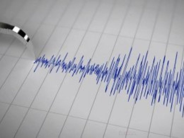 Çanakkale ve Bolu'da deprem
