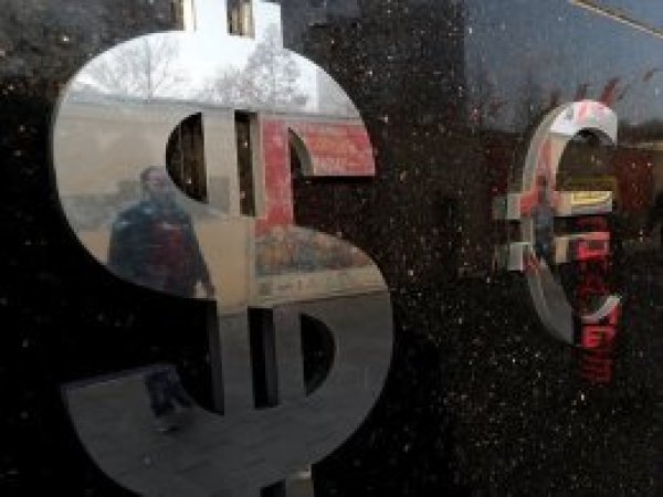 Dolar/TL'de yeni rekor