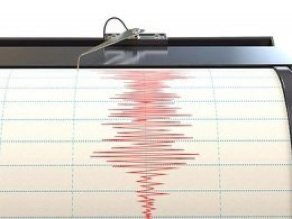 Hawaii'de 6,9 büyüklüğünde deprem
