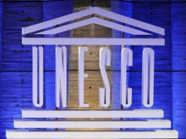 ABD ile İsrail, UNESCO'dan resmen çıktı