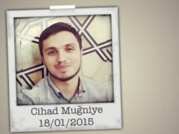 Cihad Muğniye’nin Şehadetinin 4. Yılı