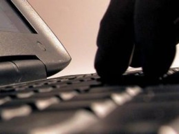 Zimbabve'de internet yasaklandı
