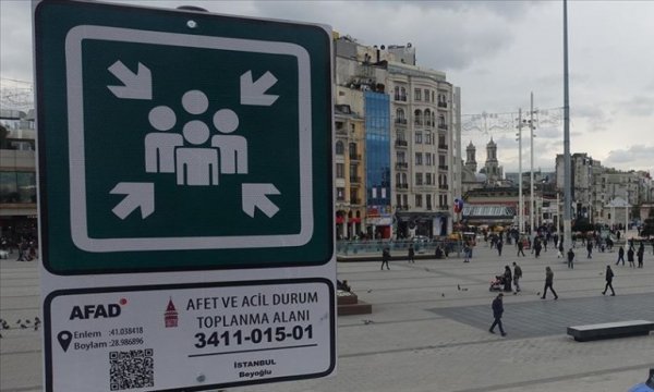 AFAD'dan toplanma alanı açıklaması
