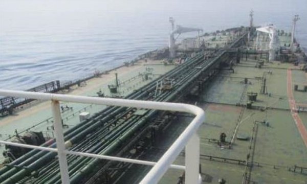 Suudi Arabistan'dan İran tankerine ilişkin ilk açıklama geldi
