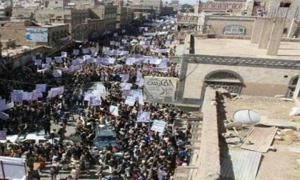 Yemen halkı Ensarullah'a destek için sokaklara döküldü