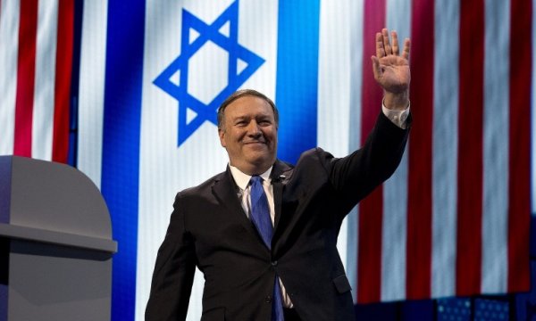 ABD: Suriye'ye saldırmak İsrail'in hakkı