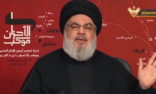 Nasrullah’tan tüm taraflara sorumluluk çağrısı