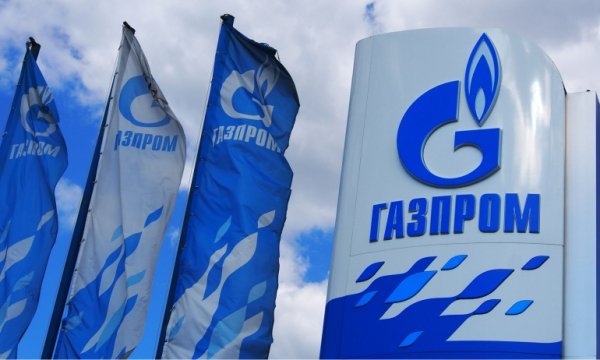 Amsterdam mahkemesi, Gazprom'un alt kuruluşunun hisselerini dondurdu