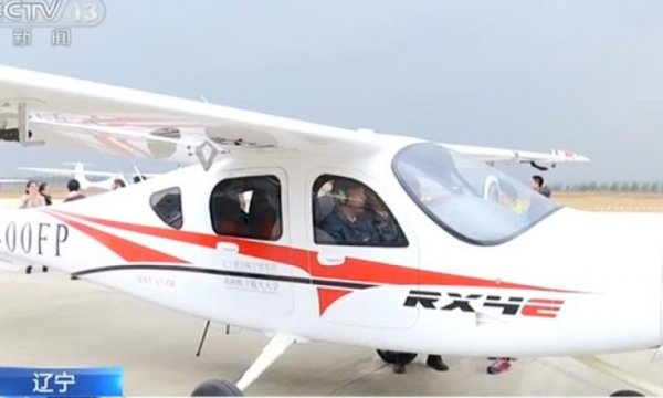 Çin'in ilk 4 koltuklu elektrikli uçağı kalkış yaptı