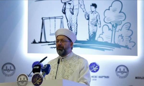 Diyanet İşleri Başkanlığı Mevlid-i Nebi Haftası etkinlerini tanıttı