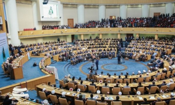 33. İslami Vahdet Konferansı Mescidi Aksa gündemiyle Tahran'da başladı