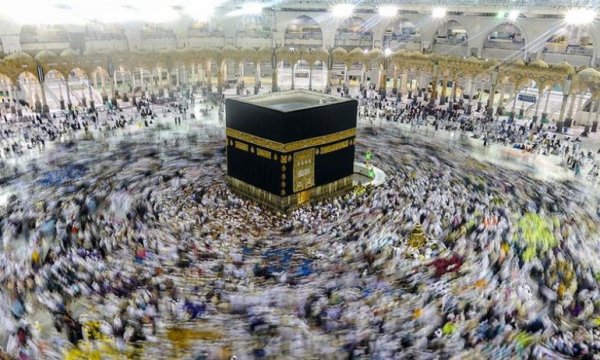 Türkiye'de Hac ön kayıtları başladı