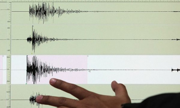 Türkiye'de yıllık ortalama 23 bin deprem oluyor