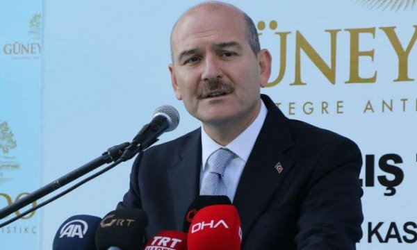 'Gülen dahil 211 kişi vatandaşlıktan çıkarılacak'
